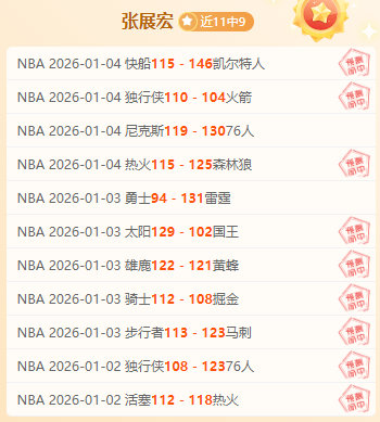 青春对决激,战正酣,国足半场,bet365,bet365体育,bet365下载,bet365官网入口