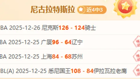 “孔帕尼揭秘：四将缺席战局，诺伊尔王者归来！博埃、阿芳、穆西亚拉与基米希无缘亮相！”